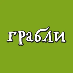 Ícone de Грабли доставка еды
